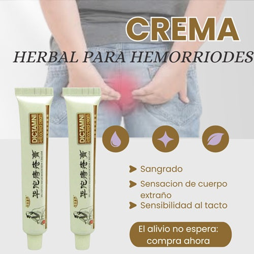 Dictamni Crema Herbal Lleva 2x1🍃-¡Alivio efectivo para hemorroides!