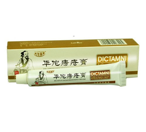 Dictamni Crema Herbal Lleva 2x1🍃-¡Alivio efectivo para hemorroides!